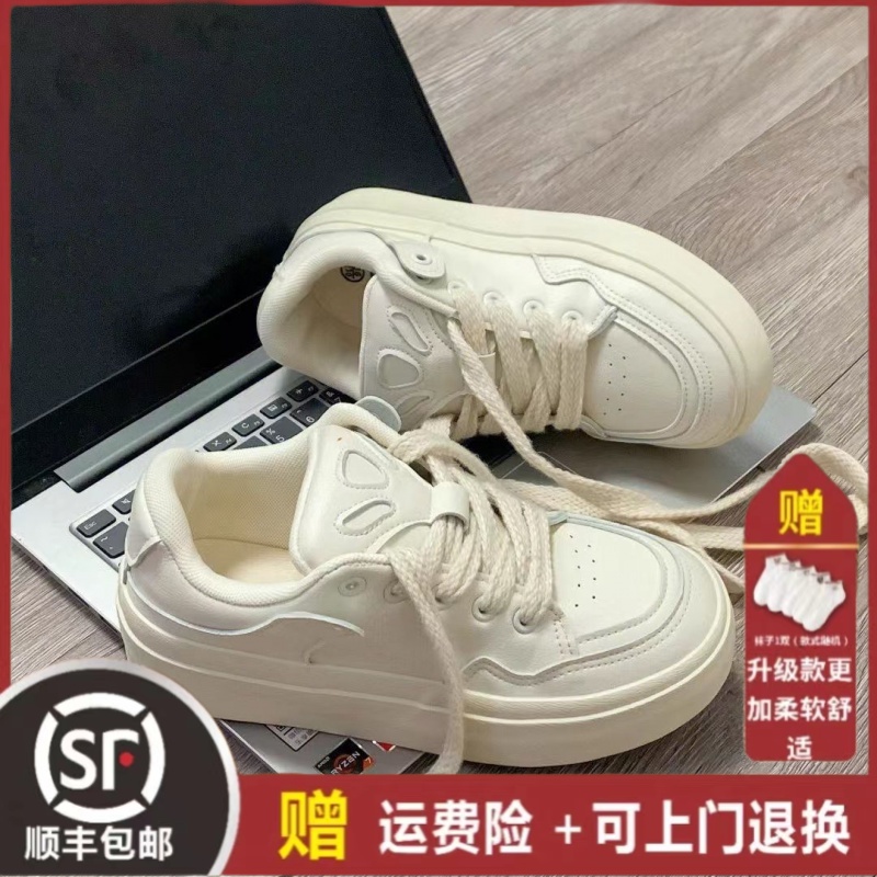 2023春季新款厚底小众设计运动鞋女百搭学生高颜值潮透气时尚板鞋