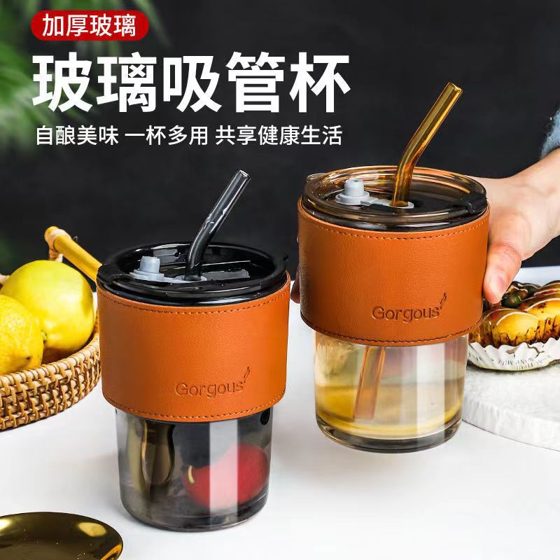 【一元福利】水杯咖啡杯玻璃杯ins高颜值杯子男女网红爆款简约杯