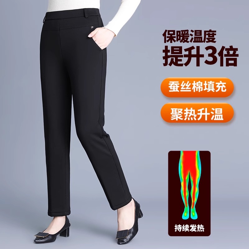 福利q妈妈裤子加绒加厚外穿中老年女装冬季大码高腰中老年人保暖