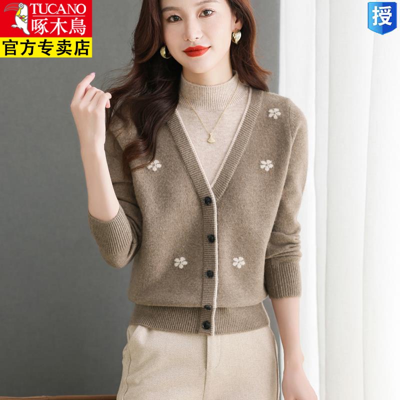 啄木鸟假两件短款毛衣女秋冬2023新款时尚羊毛衫外穿针织打