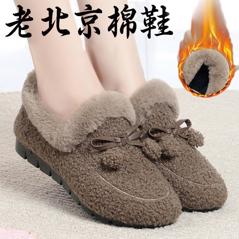 保暖鞋子秋冬季加厚豆豆鞋冬季加绒软底老北京布鞋女防滑轻便室内