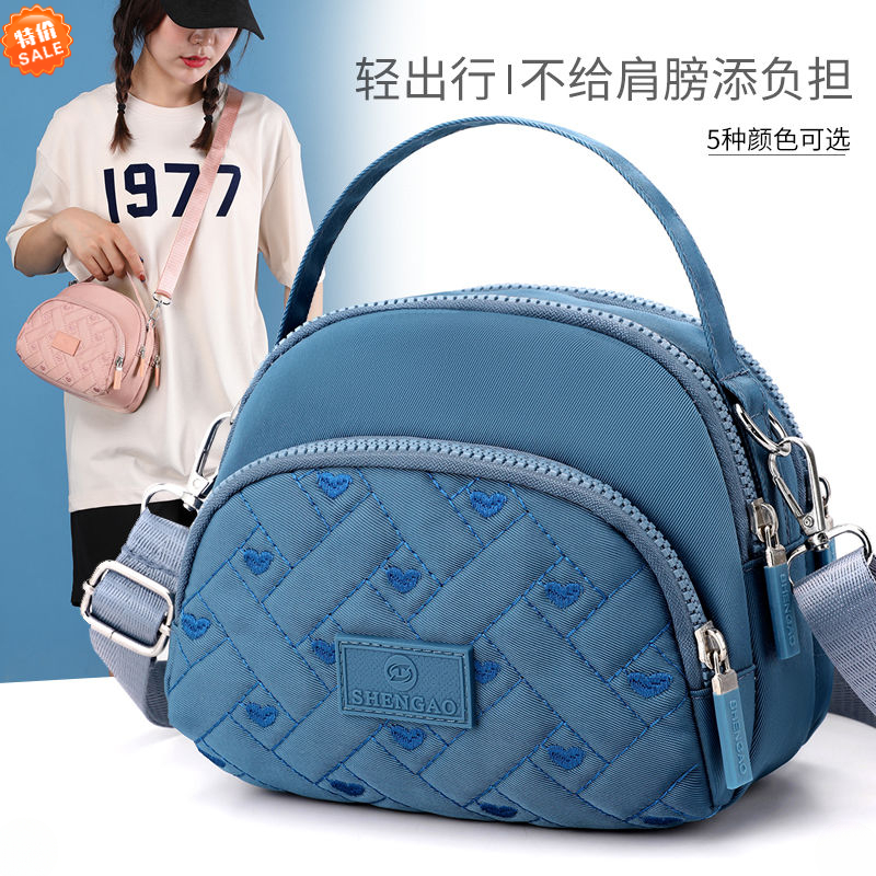 多层防水尼龙布小挎包女2024新款单肩包休闲洋气百搭斜挎小包女包