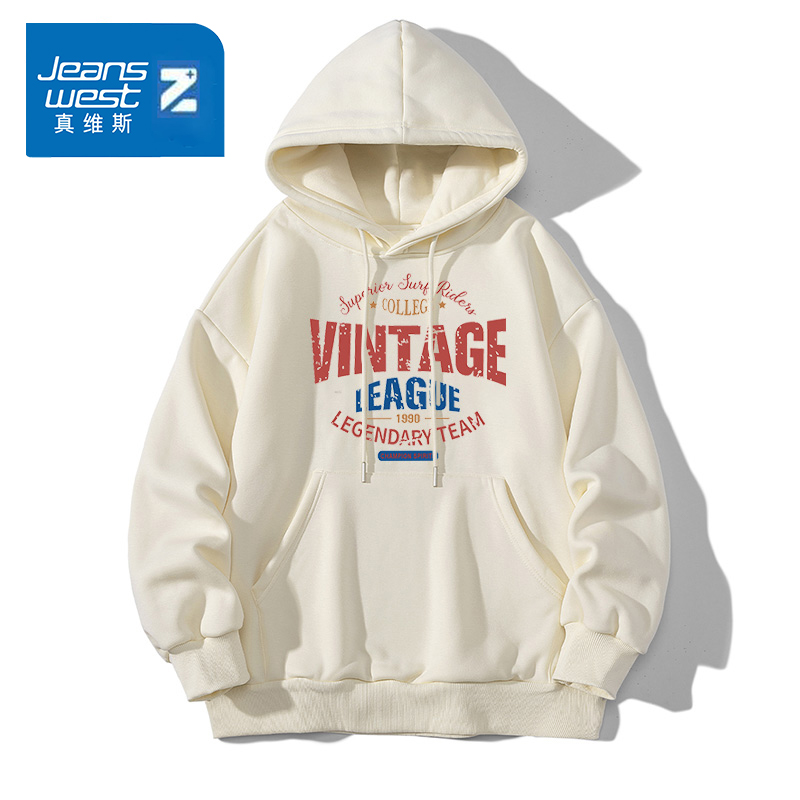 真维斯Z+卫衣男女新款连帽宽松潮流情侣套头外套青少年秋季上衣服