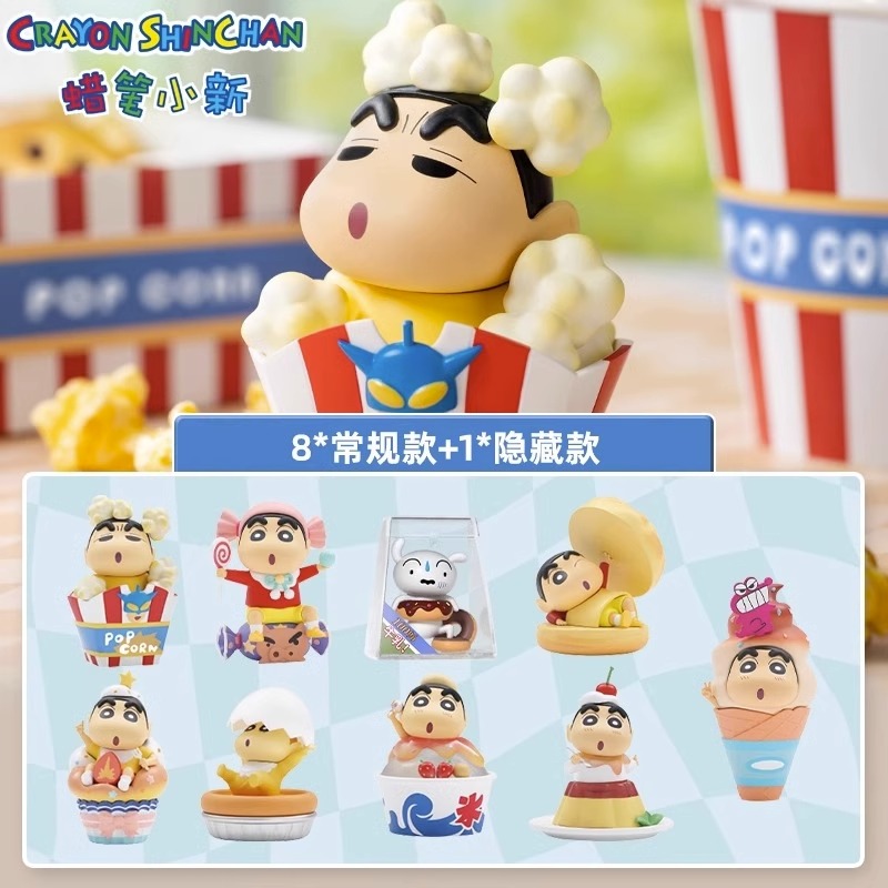 正版蜡笔小新心点时间盲盒甜品日常手办手办周边潮玩动漫摆件礼物