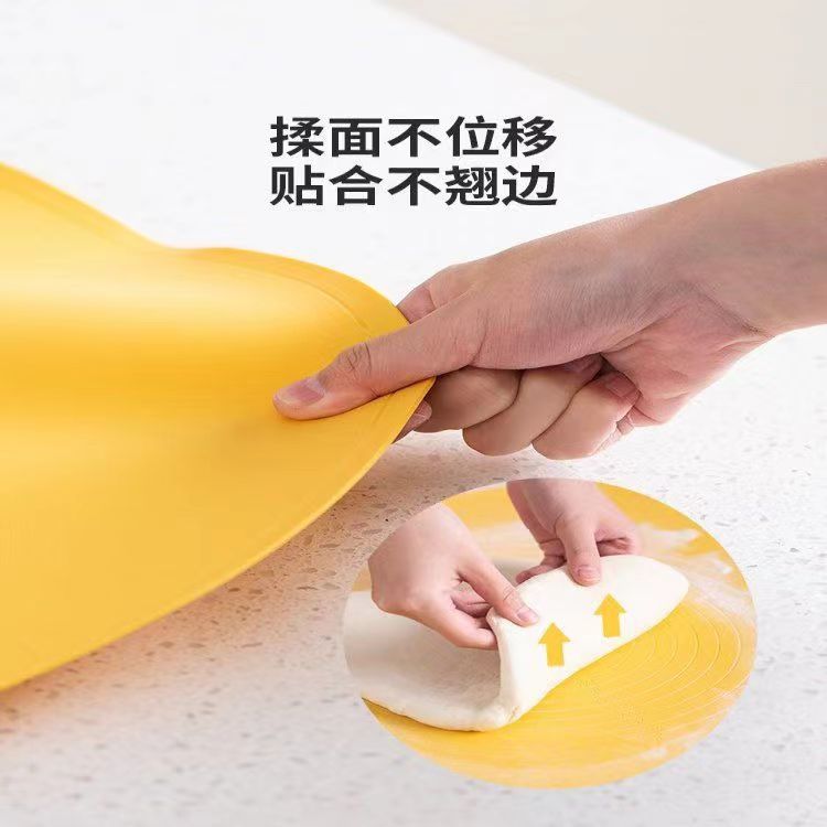 大号案板多功能家用好物推荐好厨具抗菌防霉厨房食品级硅胶揉面垫