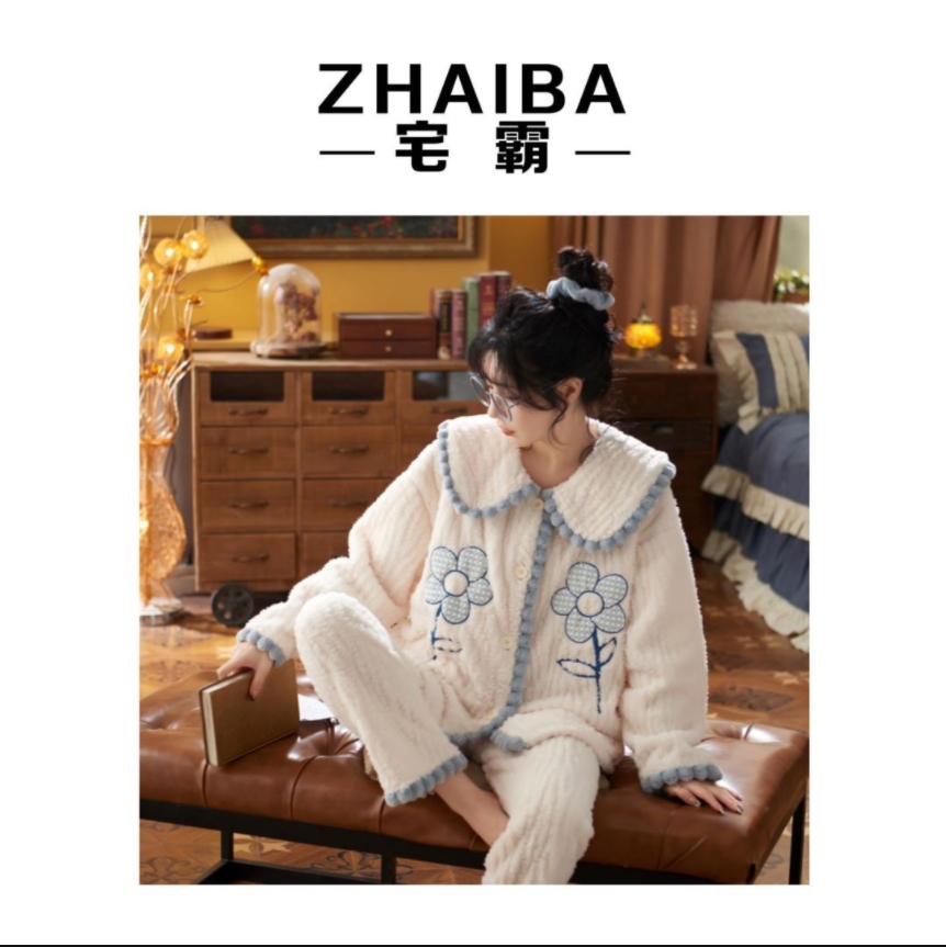【宅霸】网红新款秋冬季加绒加厚睡衣娃娃领蓝色小花温柔风家居套装