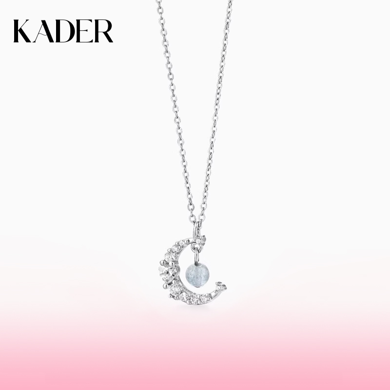 KADER/卡蒂罗 坠链均925银 幻彩月光项链星星月亮小众时尚百搭