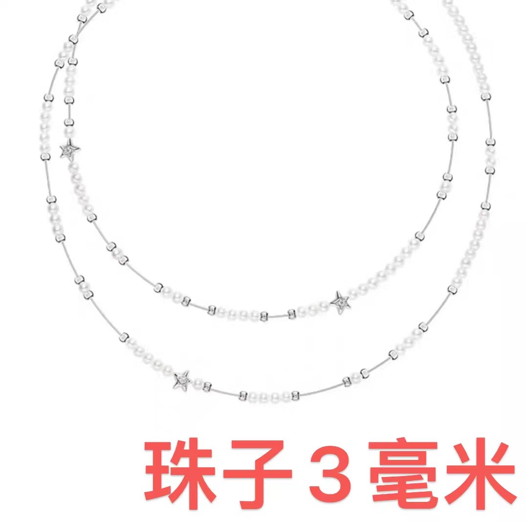 铜合金项链 ——木木（RZ2435） 82厘米 3毫米珠子 毛衣链