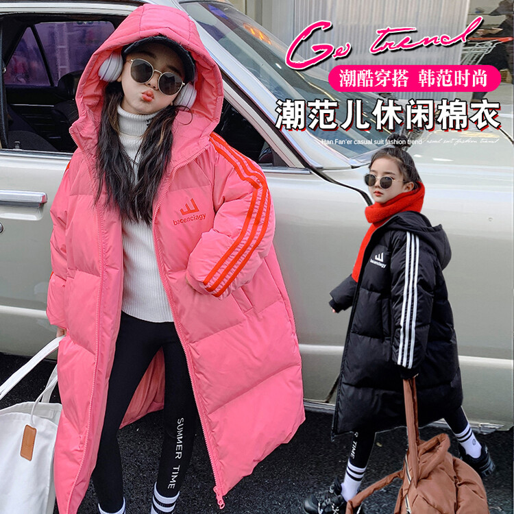 女童冬装加绒棉服2024新款洋气女大童冬季加厚外套儿童中长款棉衣