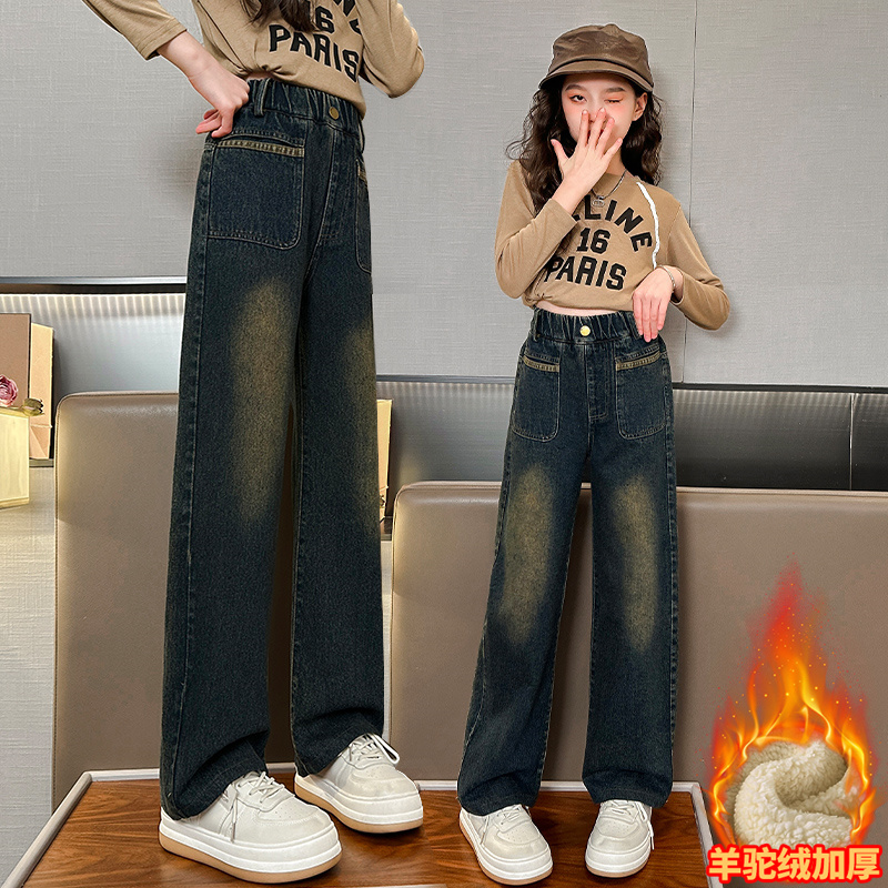 女童洋气加绒牛仔裤冬季中大童加厚直筒阔腿裤儿童一条过冬长裤潮