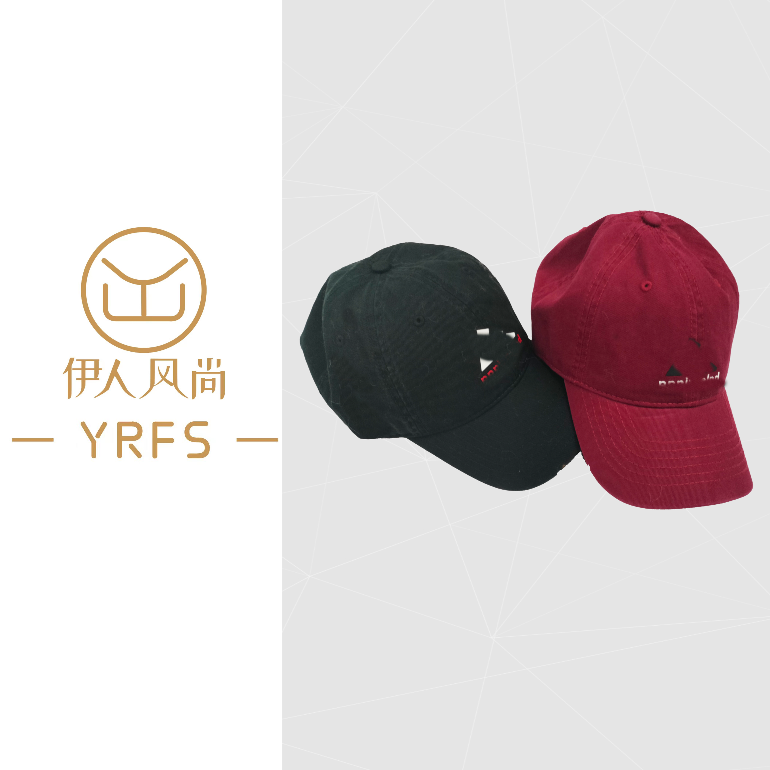 【伊人风尚服饰推荐】2023早秋新款时尚百搭休闲鸭舌帽1454