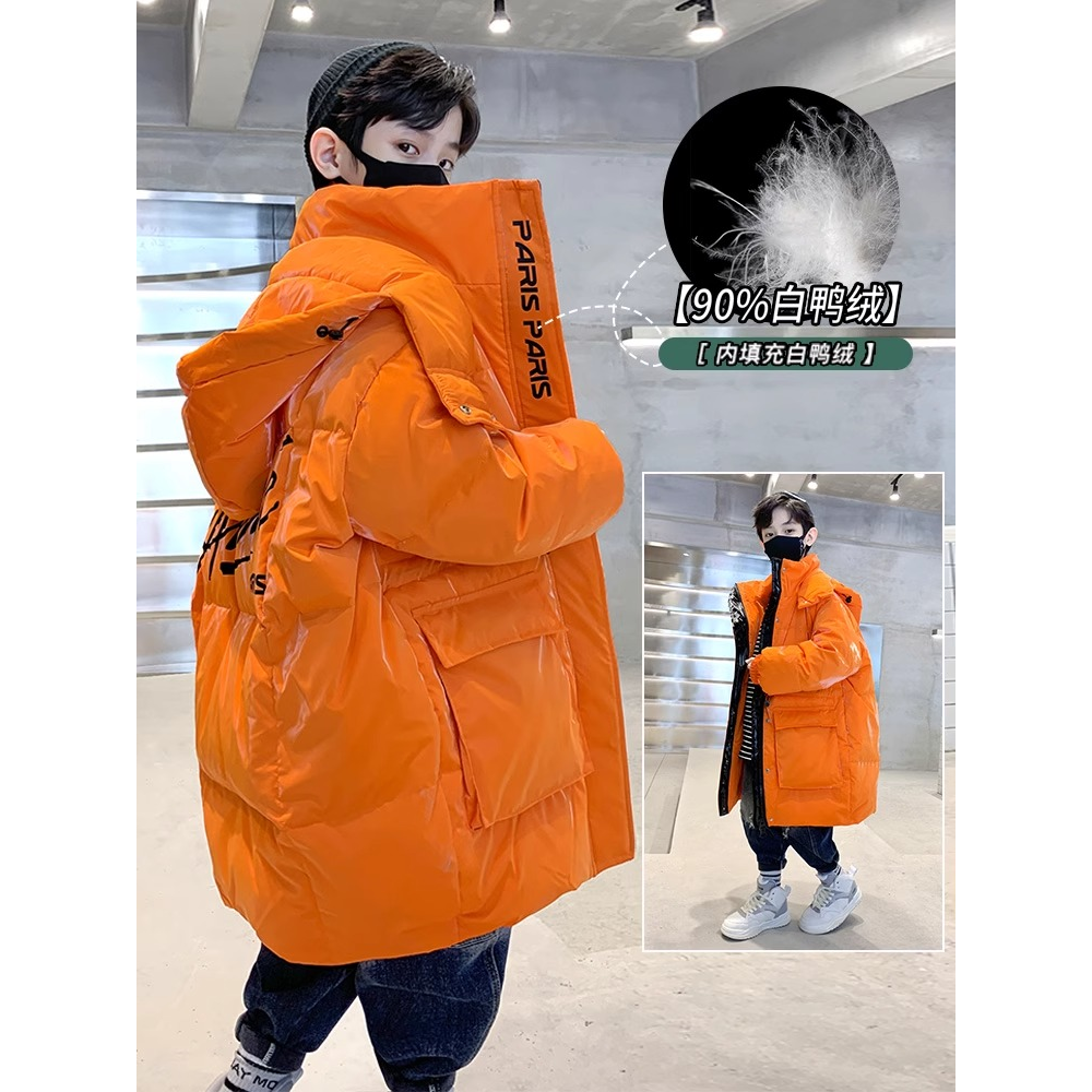 巴拉巴拉男童羽绒服冬季2023新款洋气中大儿童装中长款冬装男冬季