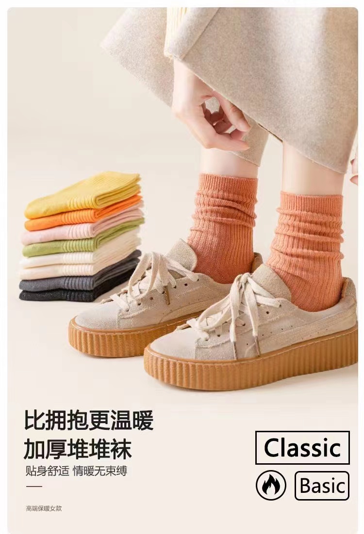 【C魅甄选】羊绒袜高端礼盒女式秋冬季加厚保暖羊毛蓄热防寒
