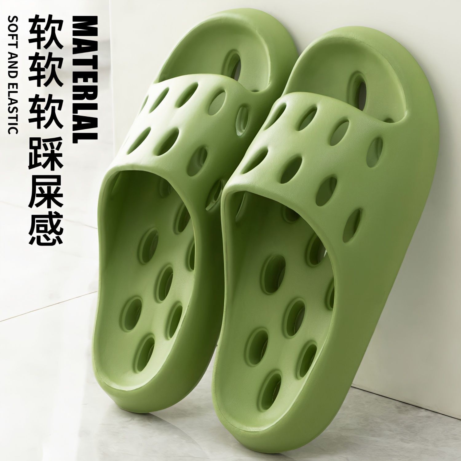 红蜻蜓牌浴室拖鞋女家居家用洗手间厕所防滑速干室内厚底情侣夏