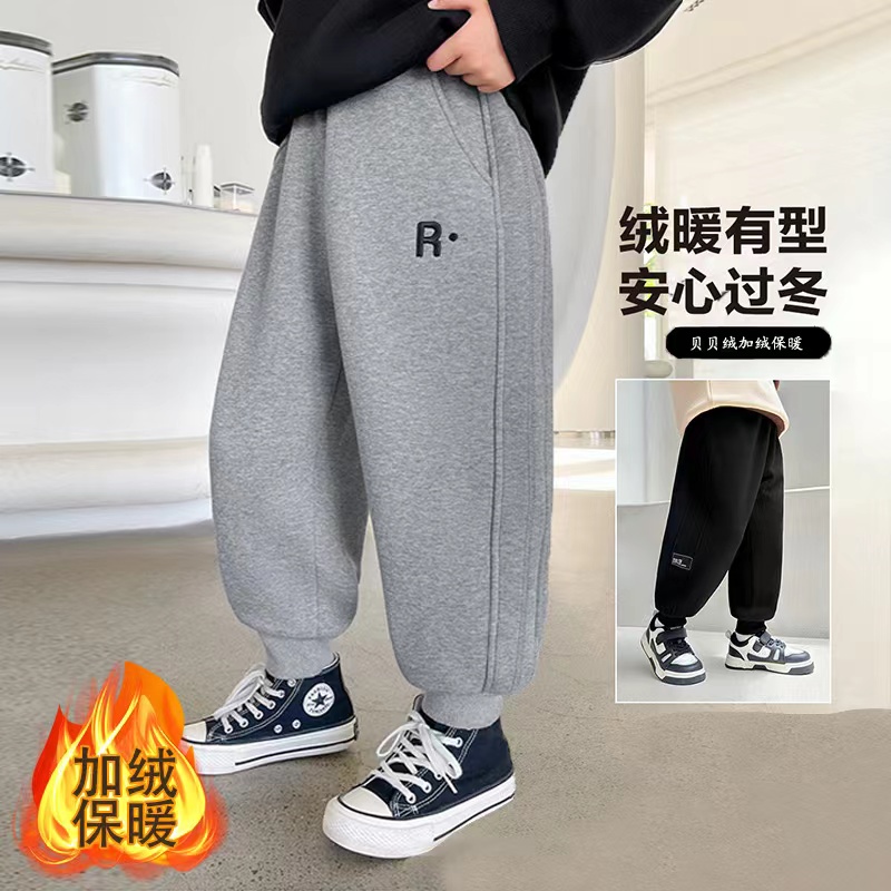 男童裤子男孩加绒运动裤秋冬款2023新款儿童中小童帅气时尚宽松裤
