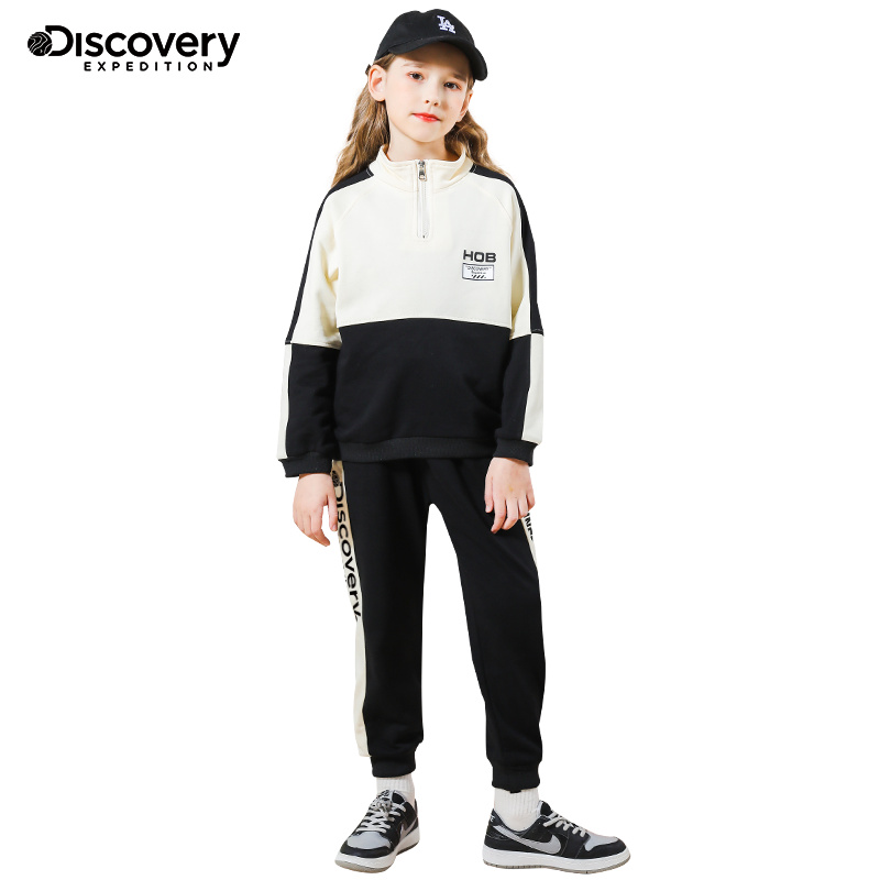 Discovery女童套装春秋装中大童时尚撞色洋气休闲套装DAEJ94854