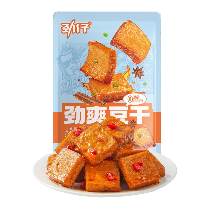 【三好甄选】劲仔劲爽豆干好吃的麻辣零食小包装小吃休闲吃货食品