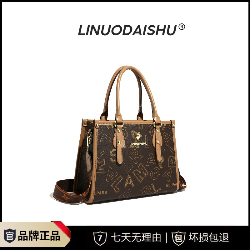 【宠粉专属】新款时尚大容量手提包百搭通勤单肩斜挎包2773