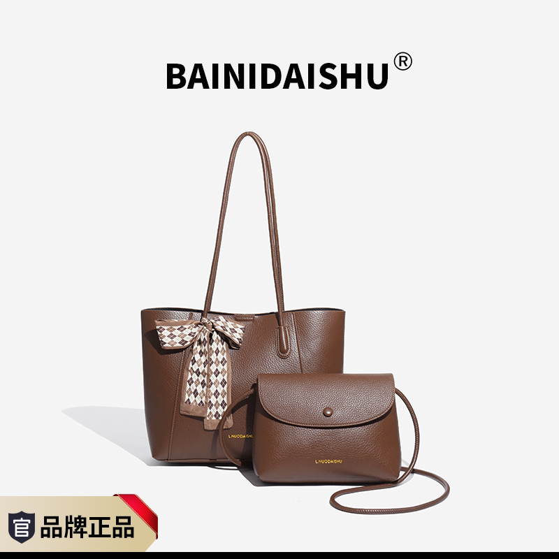 【小诺宠粉福利】简约时尚通勤大容量丝巾单肩托特包jsh179