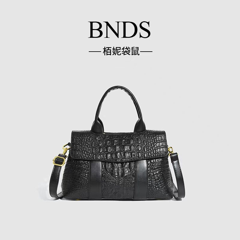 【粉丝专享】新款手提包贵妇包单肩斜挎包时尚百搭大容量1026