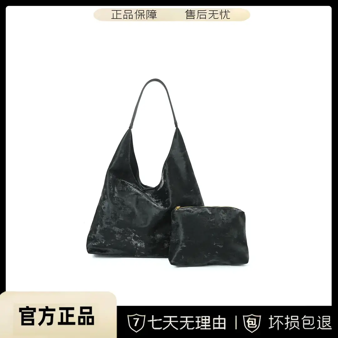 【主播专享】子母包新款高级感丝绒蜡感大容量托特包时尚单肩包6399