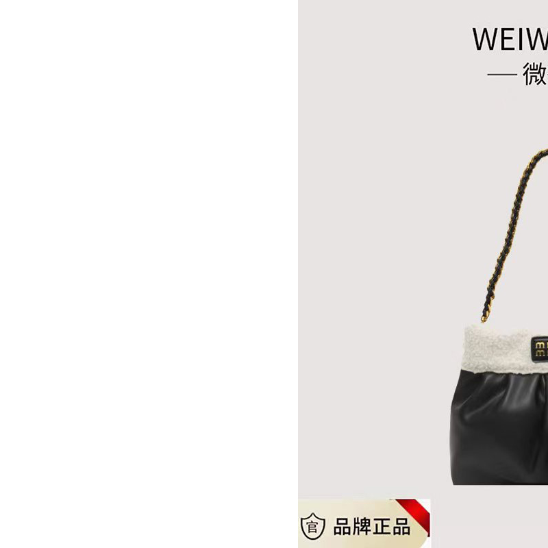 【主播专享】子母包新款单肩包手提包时尚百搭大容量6448黑