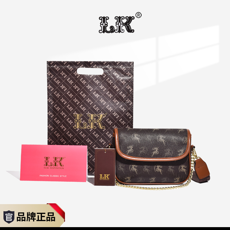 【宠粉专属】2023新款高级质感百搭时尚经典单肩包斜跨包