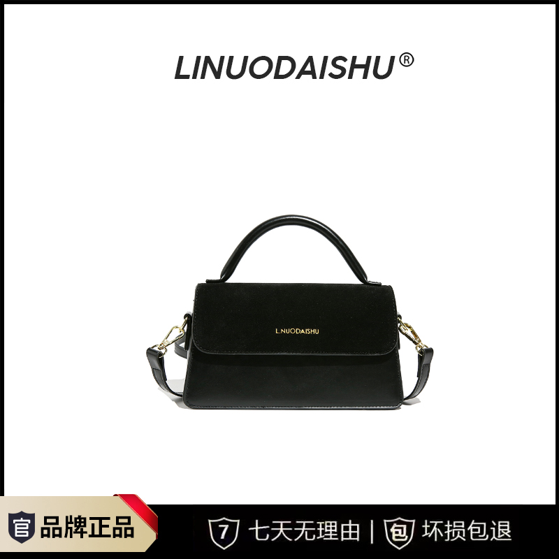 【宠粉专属】新款包包女时尚潮流单间斜挎包休闲质感小方包2821黑色