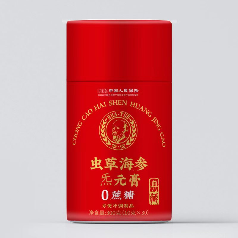 虫草海参炁元膏【达人专属】