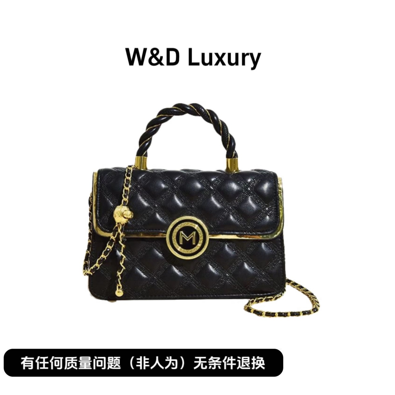 门店1399!W&D 女士复古小众新款2023简约单肩潮流腋下斜挎包