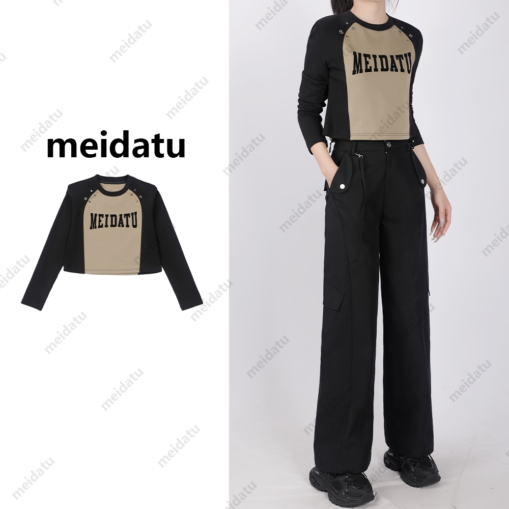 【改版款】（ad1018-5）秋款钉扣拼接撞色短款长袖上衣