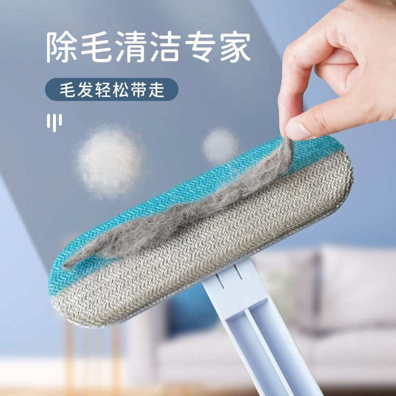 宠物多功能除毛刷粘毛猫狗毛清理刷毛器双向地毯沙发清洁方便