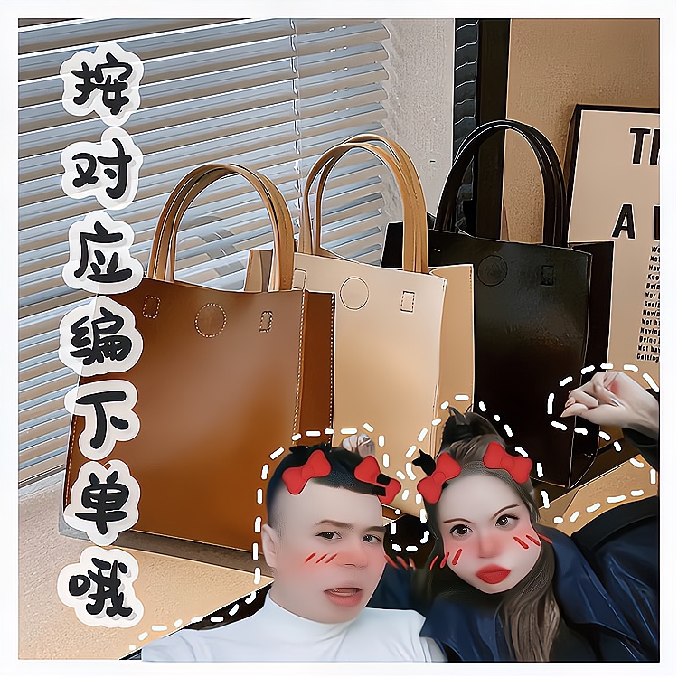 【对准编码】K301-K320直播间包包这里拍