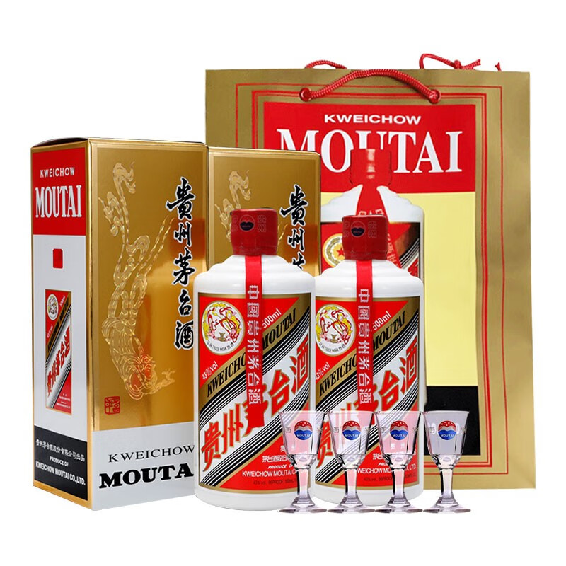MOUTAI/茅台飞天茅台 43度500ml*2瓶 贵州茅台飞天酒 送礼宴请