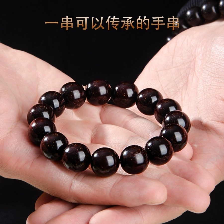 收藏级非洲小叶紫檀爆满金星手串高油血檀木手工盘玩男女念珠典藏