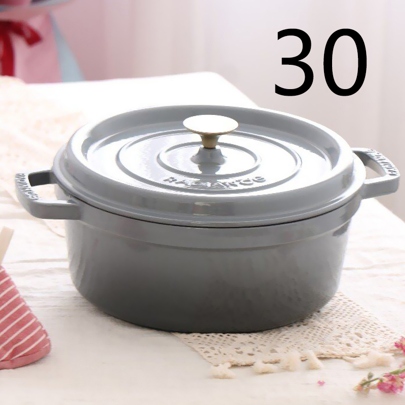 （一哥专属链接）幸R标30cm炖锅颜色靓丽焖炖锅家用燃气灶电磁炉