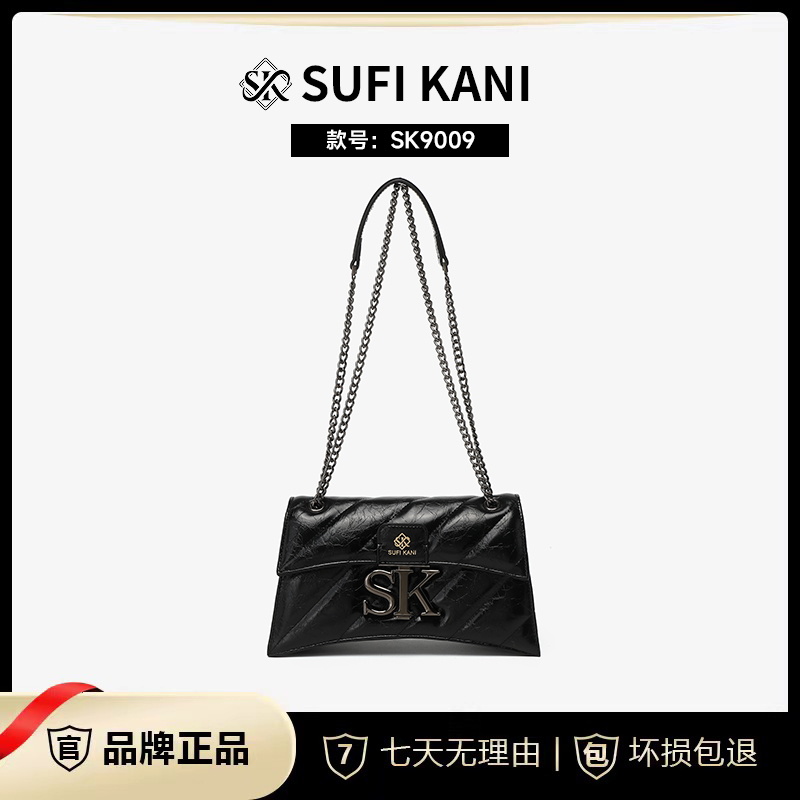 SUFI KANI 新款时尚高级感轻奢百搭单肩斜挎包SK9009#-黑色