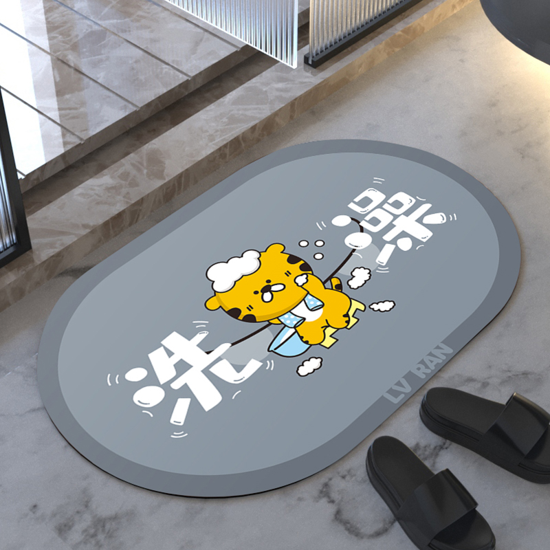 LV RAN比鲁斯联名款加厚锁边硅藻泥地垫防滑吸水速干卫生间淋浴房