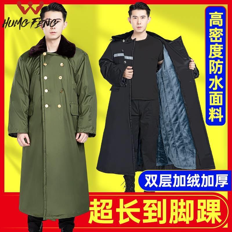 军绿大衣男新款冬季加厚爸爸冷冻库专用劳保棉服超长款东北大棉袄