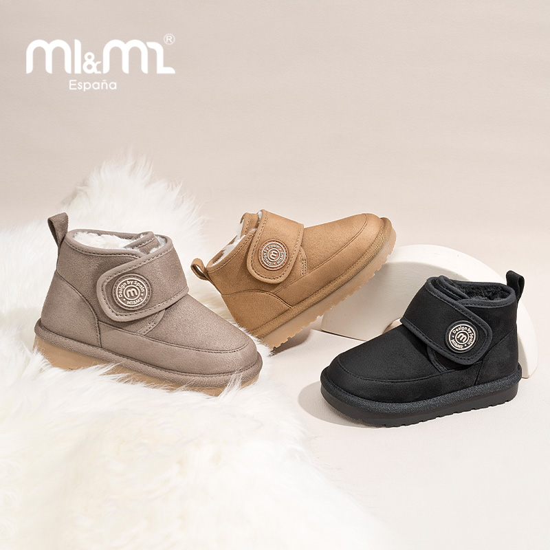 M1&M2童鞋M字麂皮雪地靴冬季保暖耐磨防滑轻便舒适