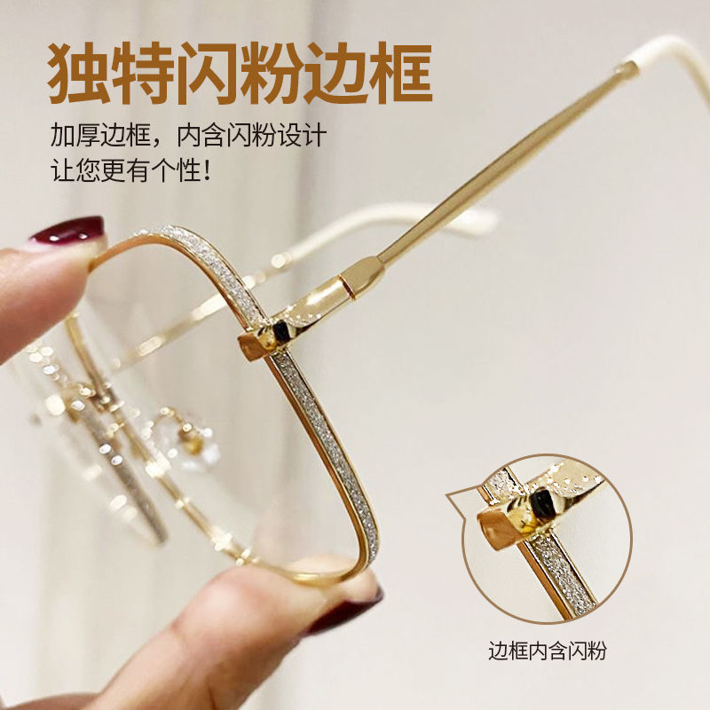 小红书水钻石边方框近视眼镜女网红款素颜大脸显瘦眼镜可配度数