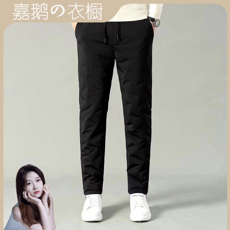 【嘉鹅专属】原形加厚鹅绒休闲裤男女同款冬季新款黑色保暖89747