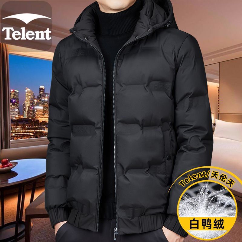 天伦天真白鸭绒羽绒服男加厚款O3rU高档冬季石墨烯可脱卸连帽外套
