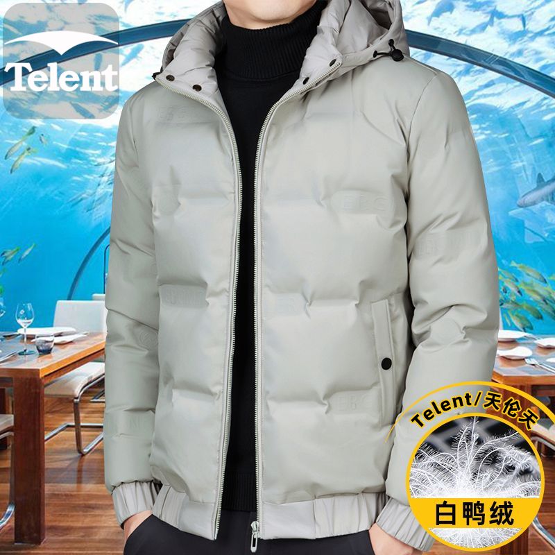 天伦天品牌男士羽绒服冬季真白鸭绒情侣I6xD石墨烯可脱卸连帽外套
