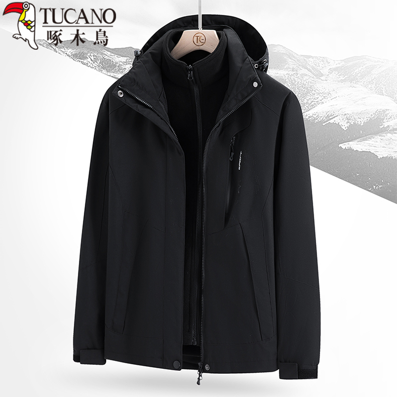 TUCANO/啄木鳥冲锋衣男两件套加绒加厚女三合一可拆卸滑雪服外套