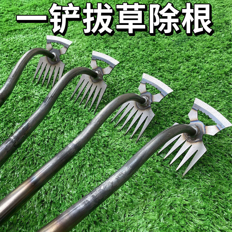 新款除草坪连根拔草神器具园艺耙子除根锰钢小号手握式松土挖野菜