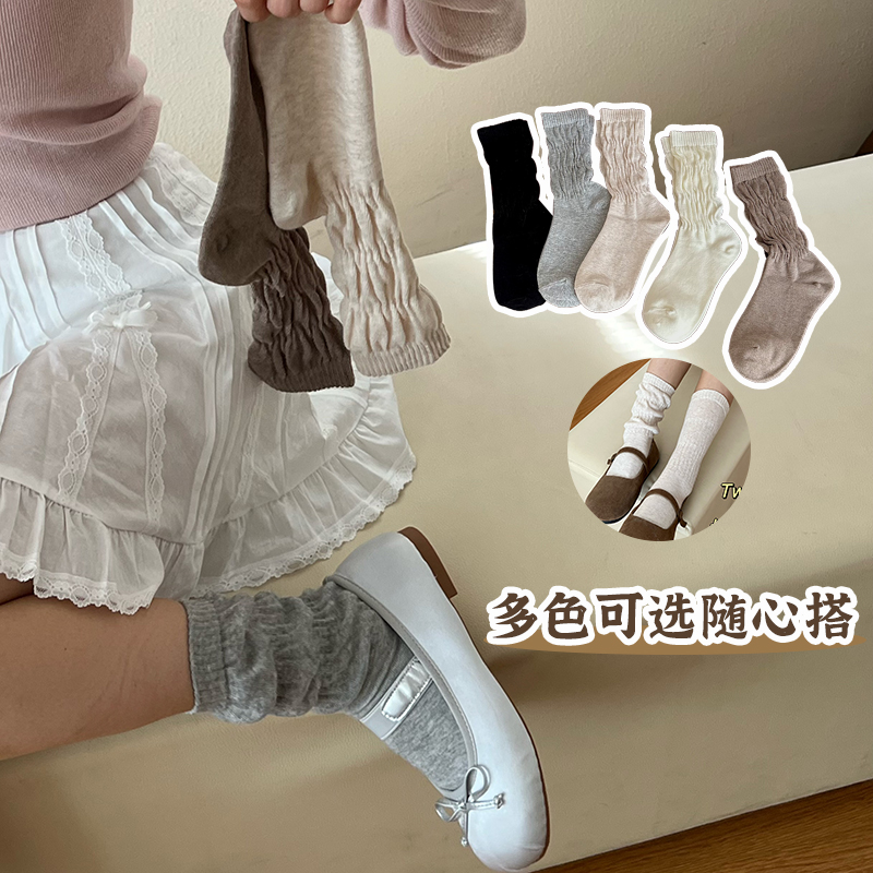 扭扭袜女春秋新款堆堆袜日系泡泡口袜子女白色jk长筒褶皱中筒袜