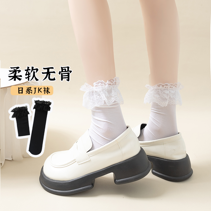 日系复古蕾丝花边中筒袜子女可爱甜美春夏洛丽塔短袜白色夏季薄款