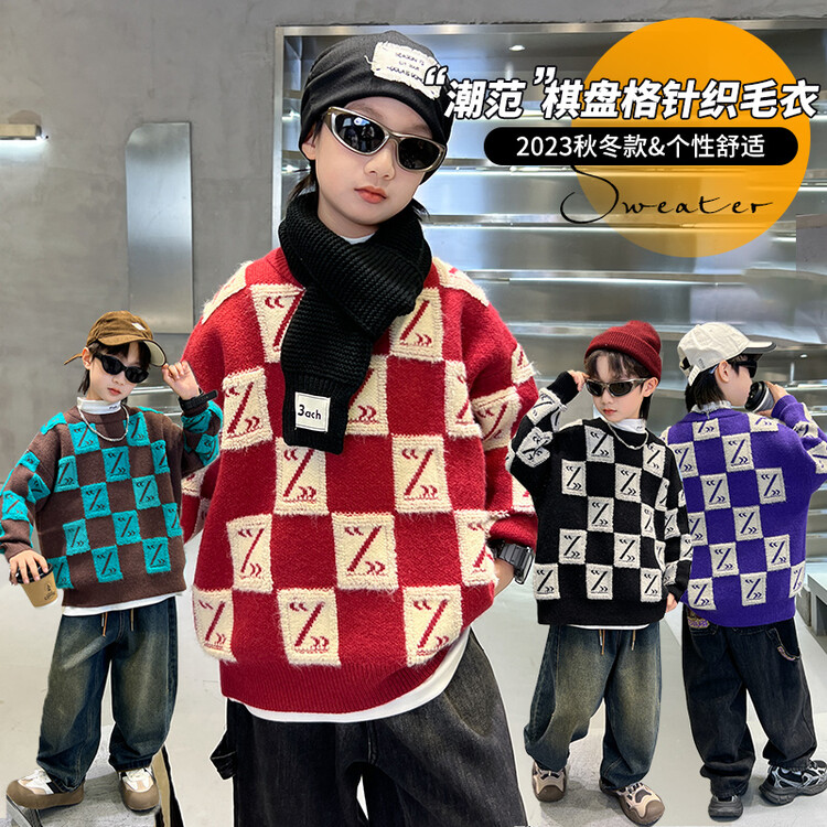 男童多色圆领毛衣秋冬款2023新款儿童针织衫加厚男孩打底线衣冬季