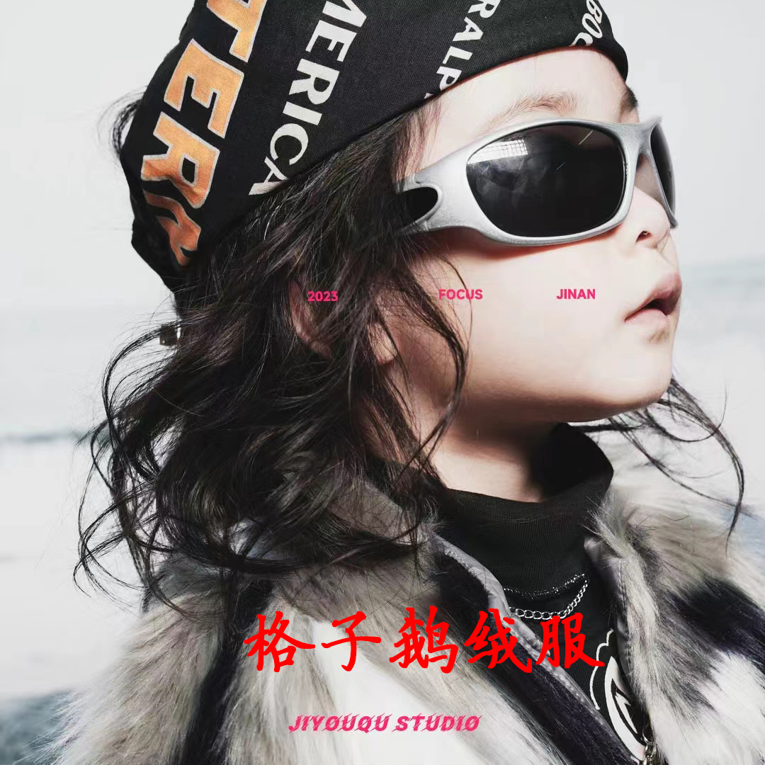 大金家男女童装2023新品韩版时尚百搭洋气宝宝休闲格子加厚鹅绒服